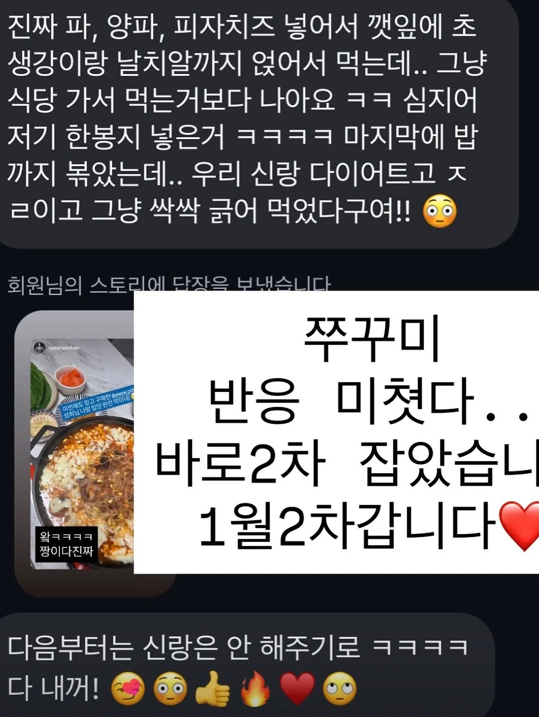 핑크 패치 똑딱핀 11