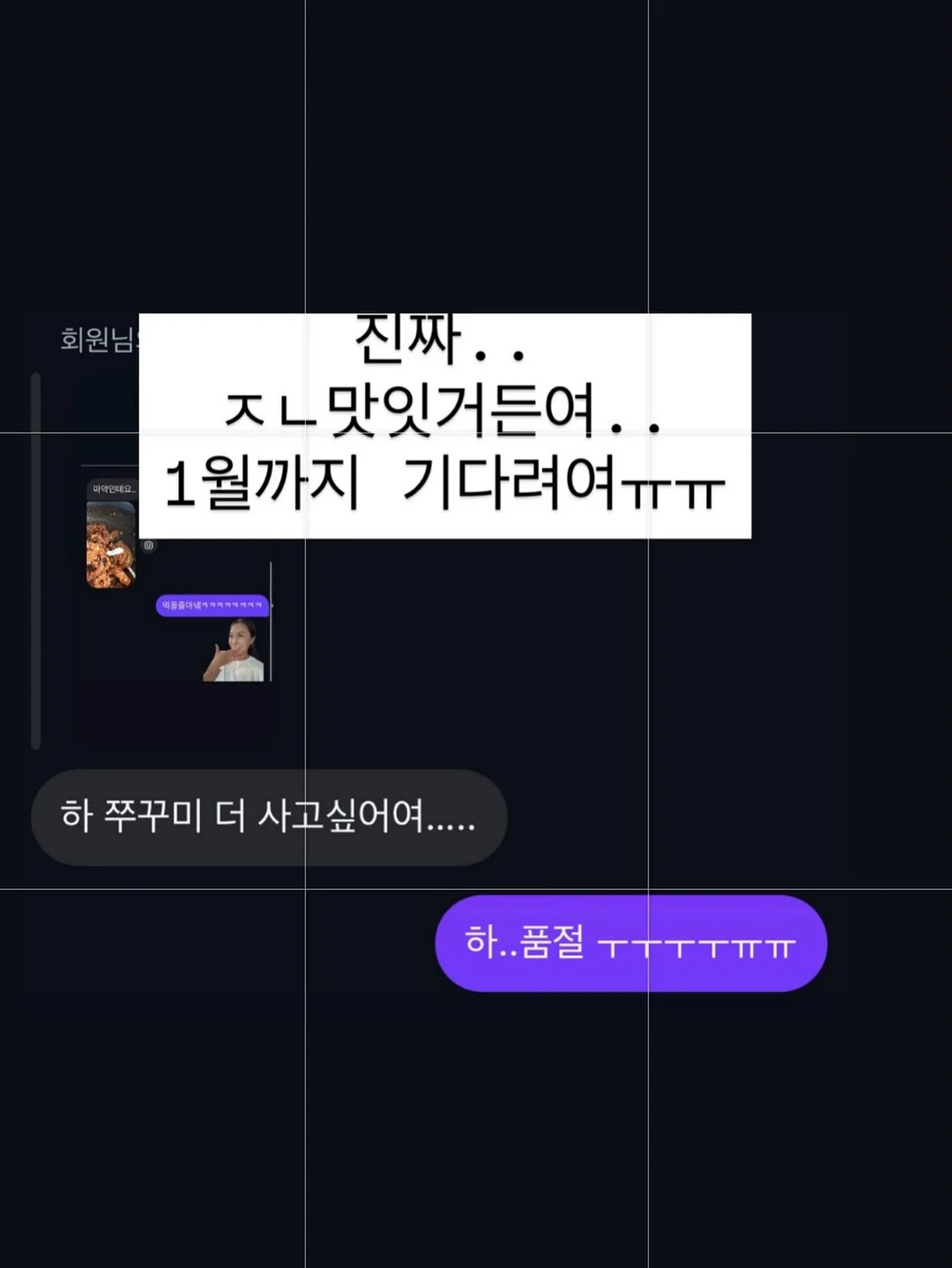 핑크 패치 똑딱핀 14