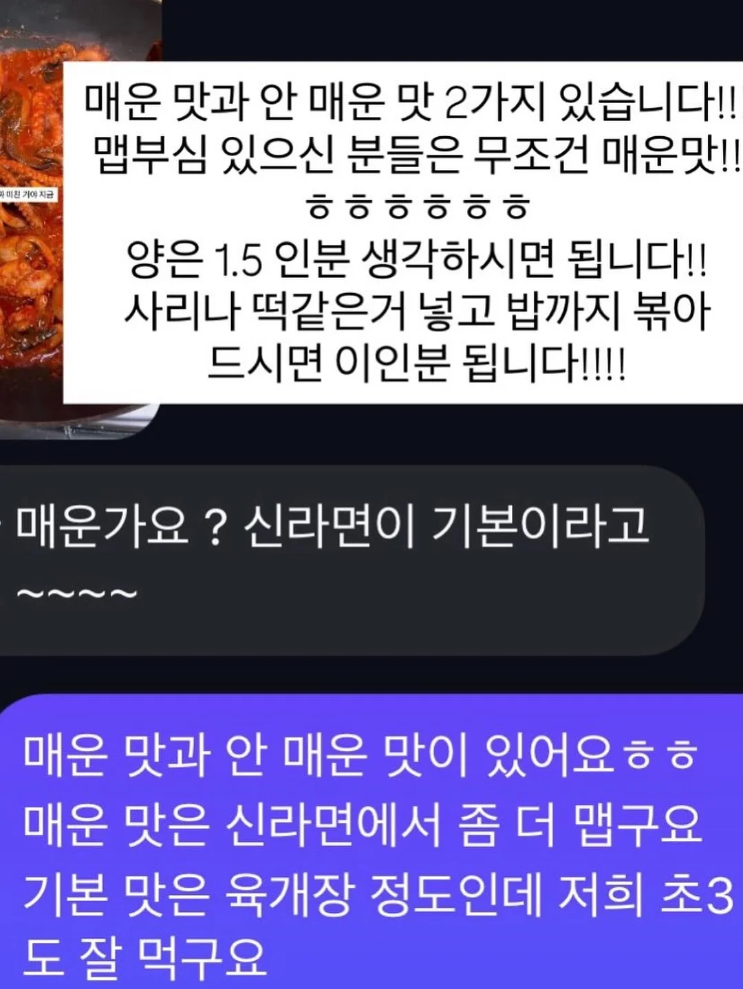 핑크 패치 똑딱핀 7