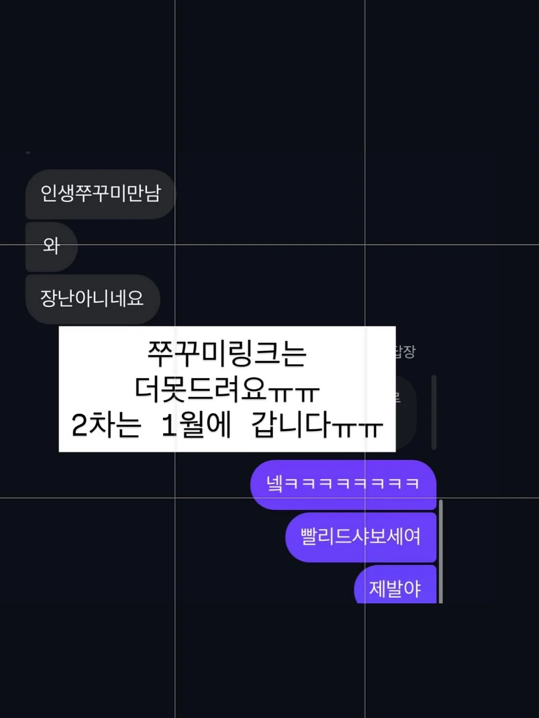 핑크 패치 똑딱핀 8