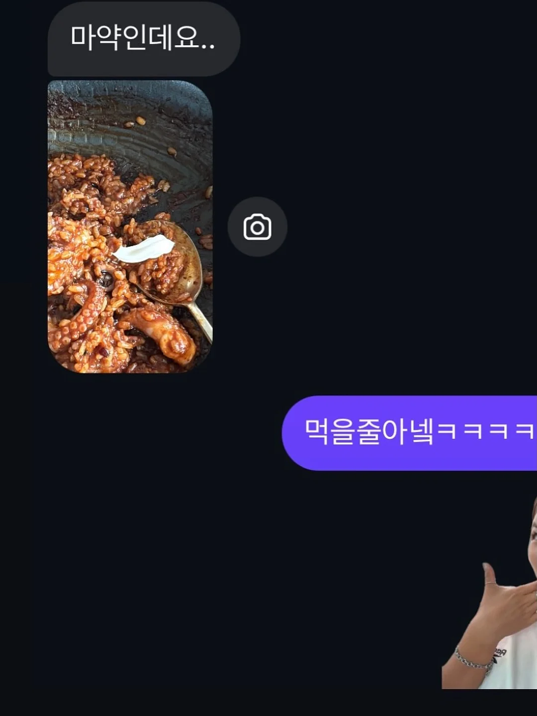 핑크 패치 똑딱핀 9