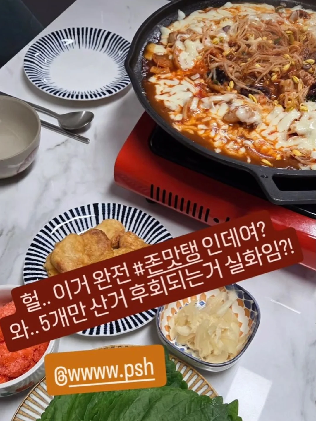 핑크 패치 똑딱핀 10