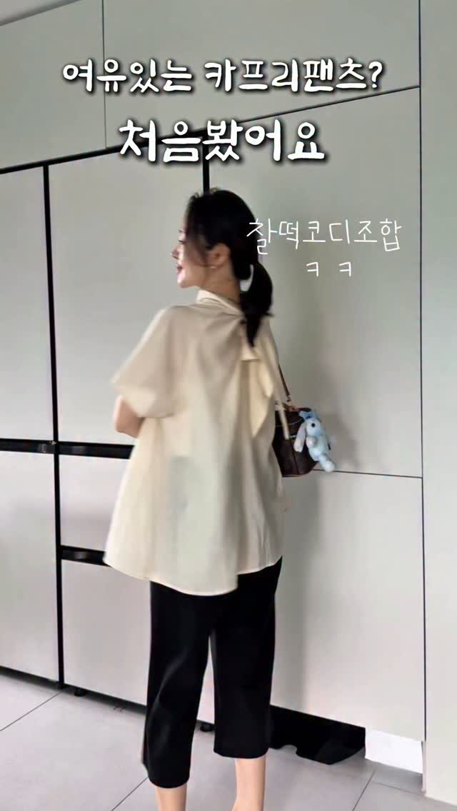 나뭇잎 모양 식권