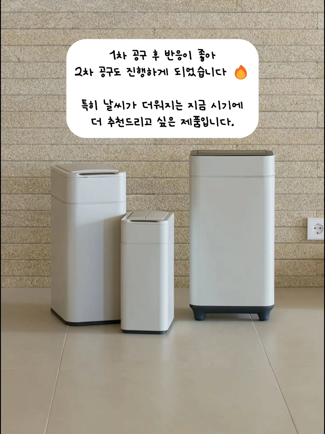 5,6월 아트 6