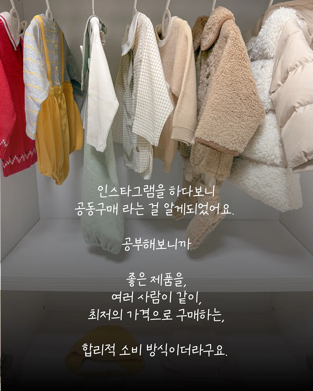 윔피 키드 시리즈 4