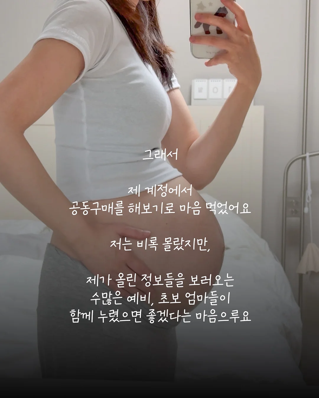 윔피 키드 시리즈 6