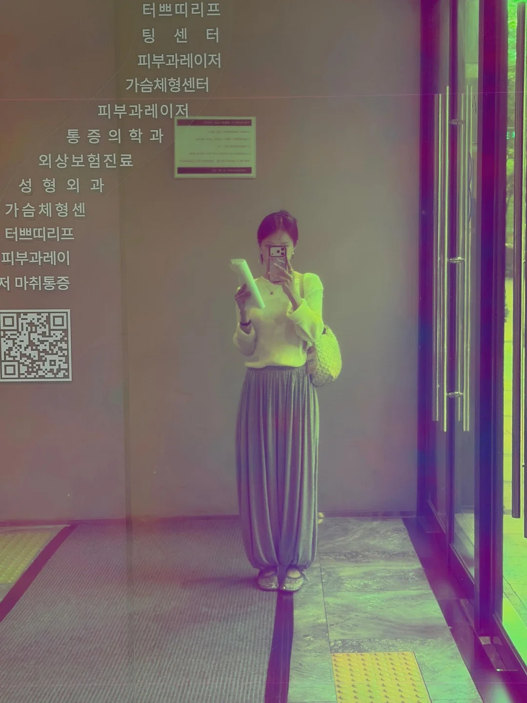 눈썹 문신 5