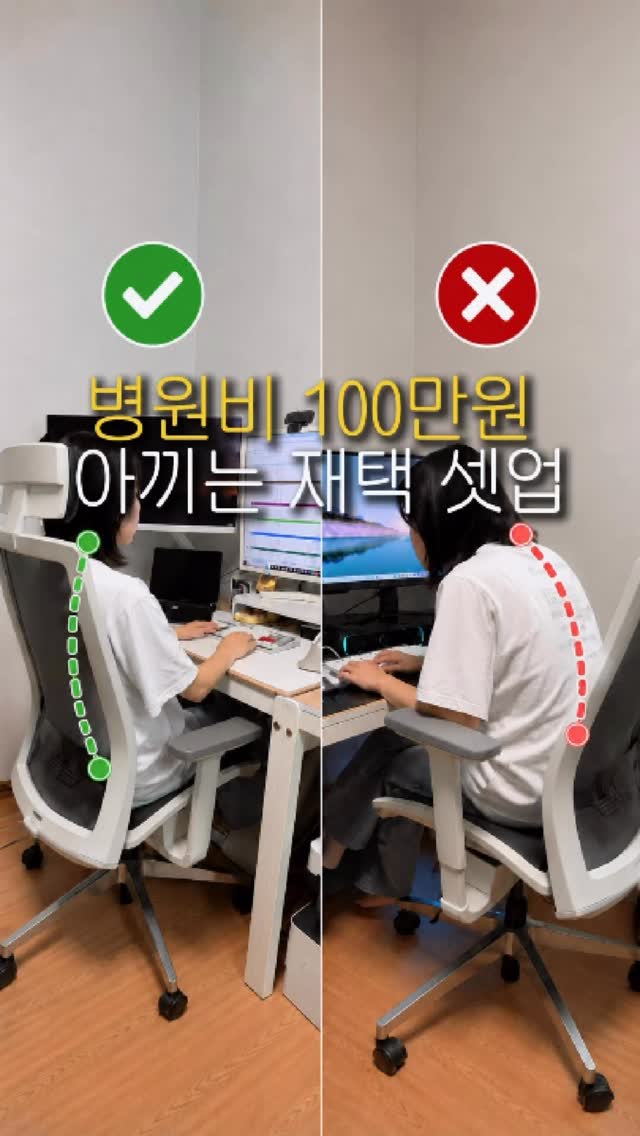 프로포즈 이벤트