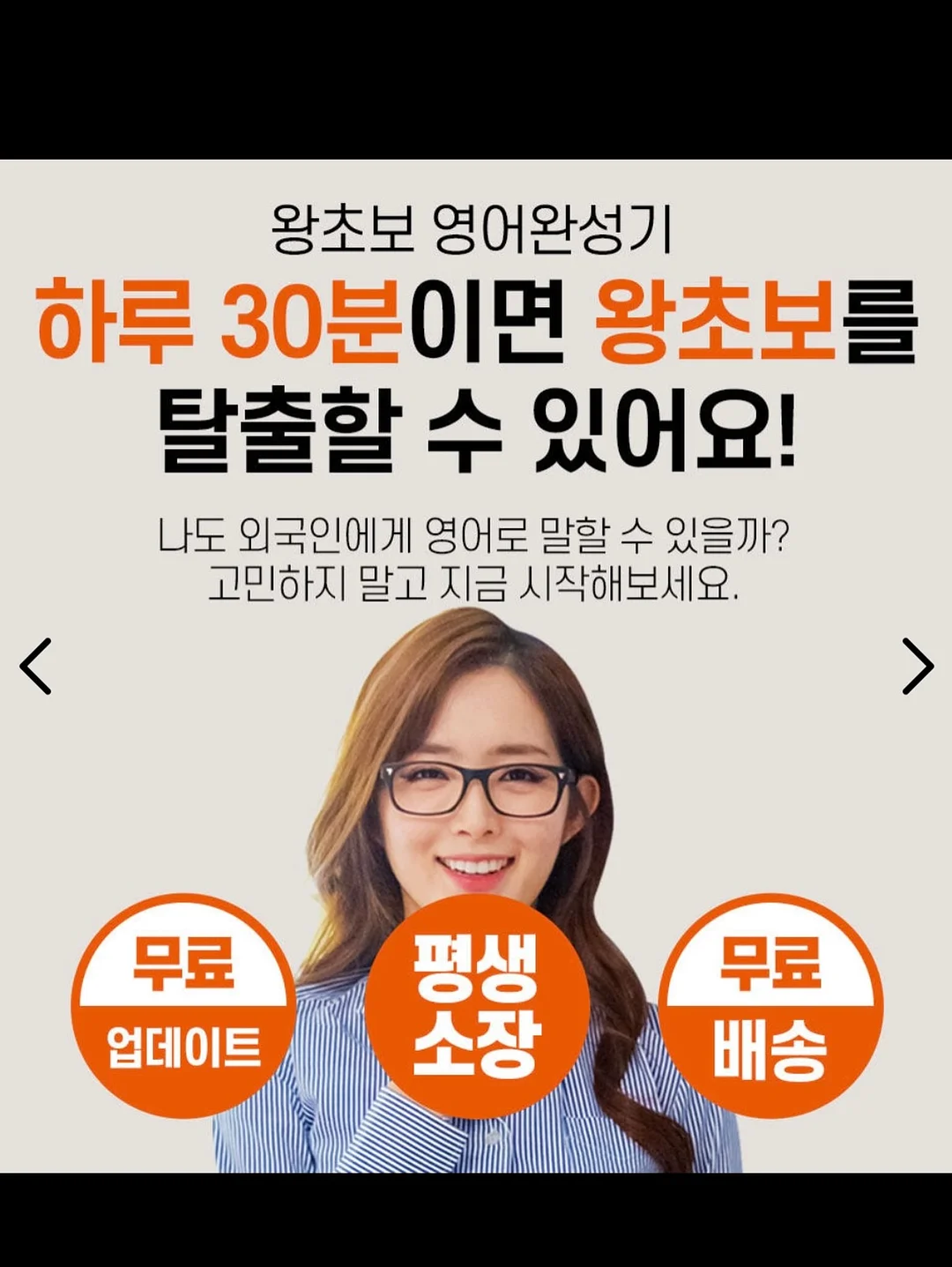 자석젤 11