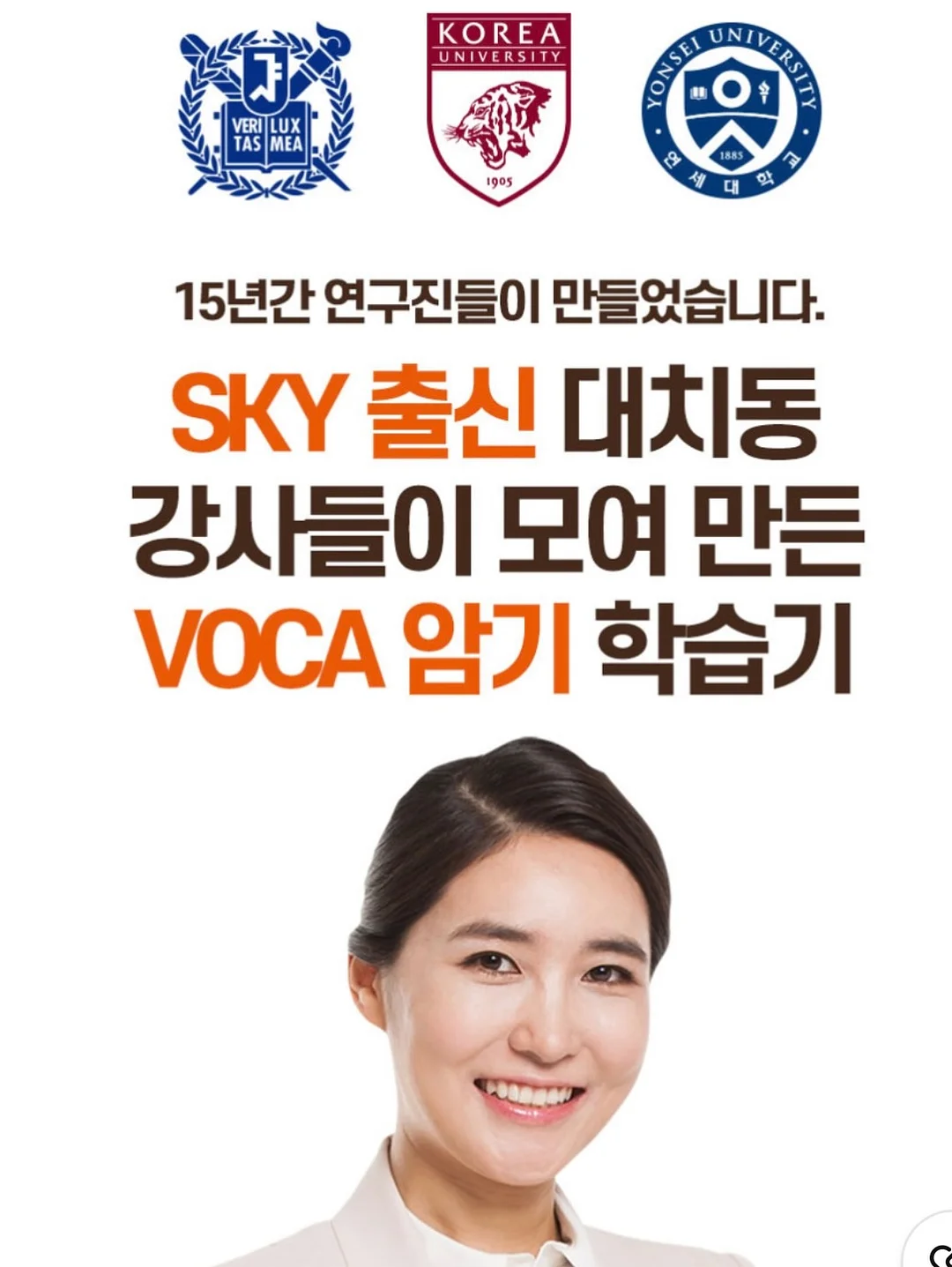 자석젤 14