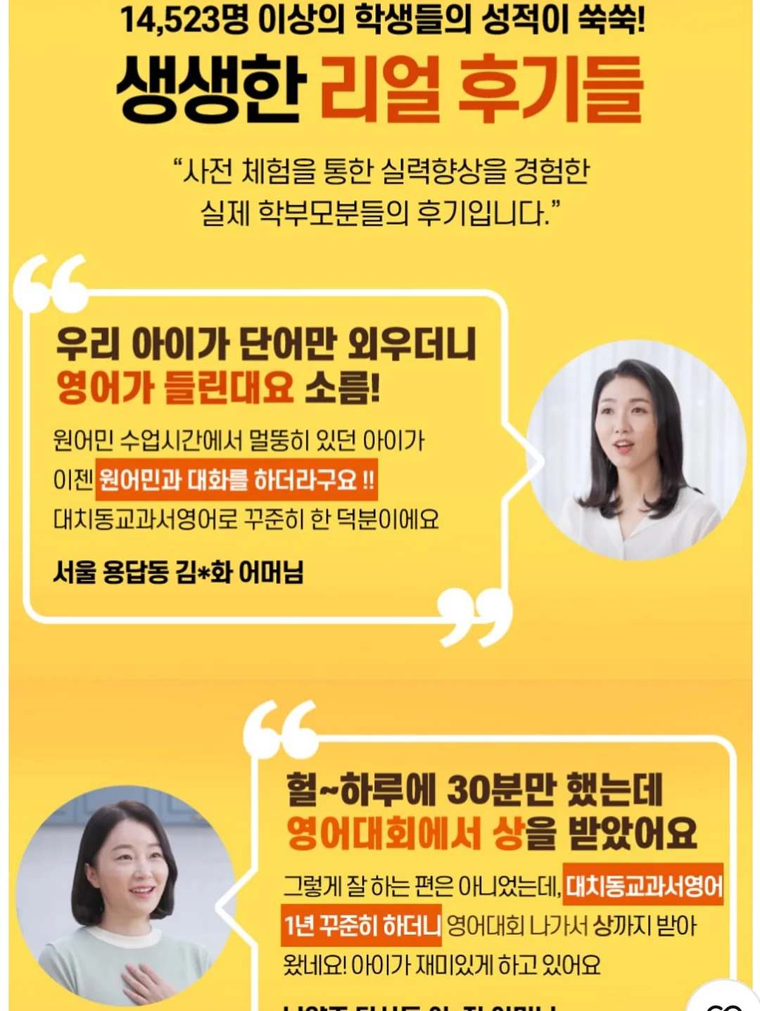 자석젤 17