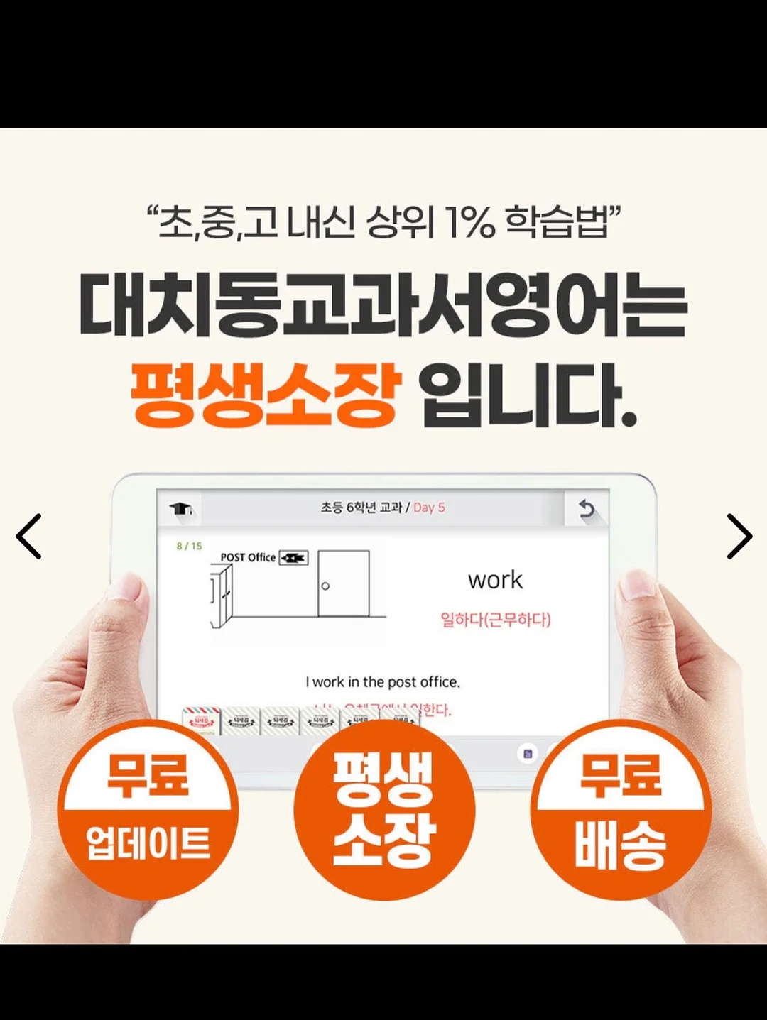 자석젤 9