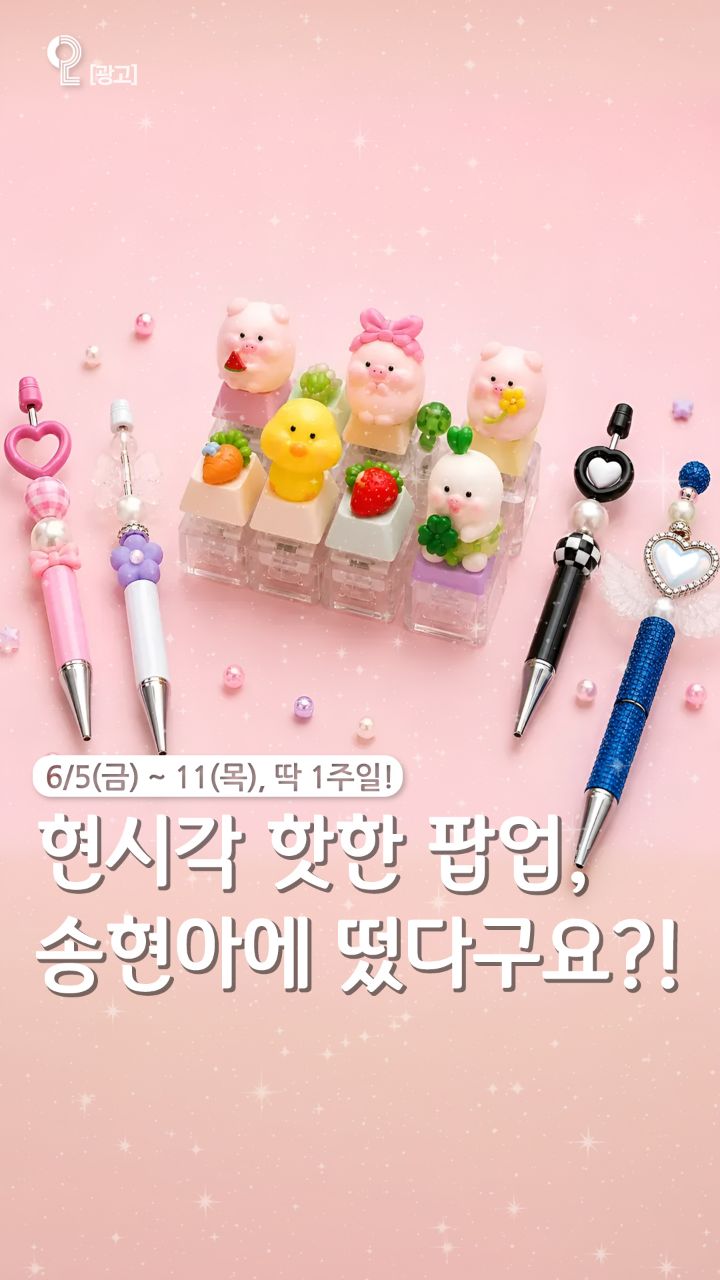커틀릿 3종