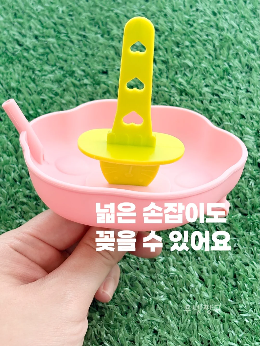 탈부착 모자 11