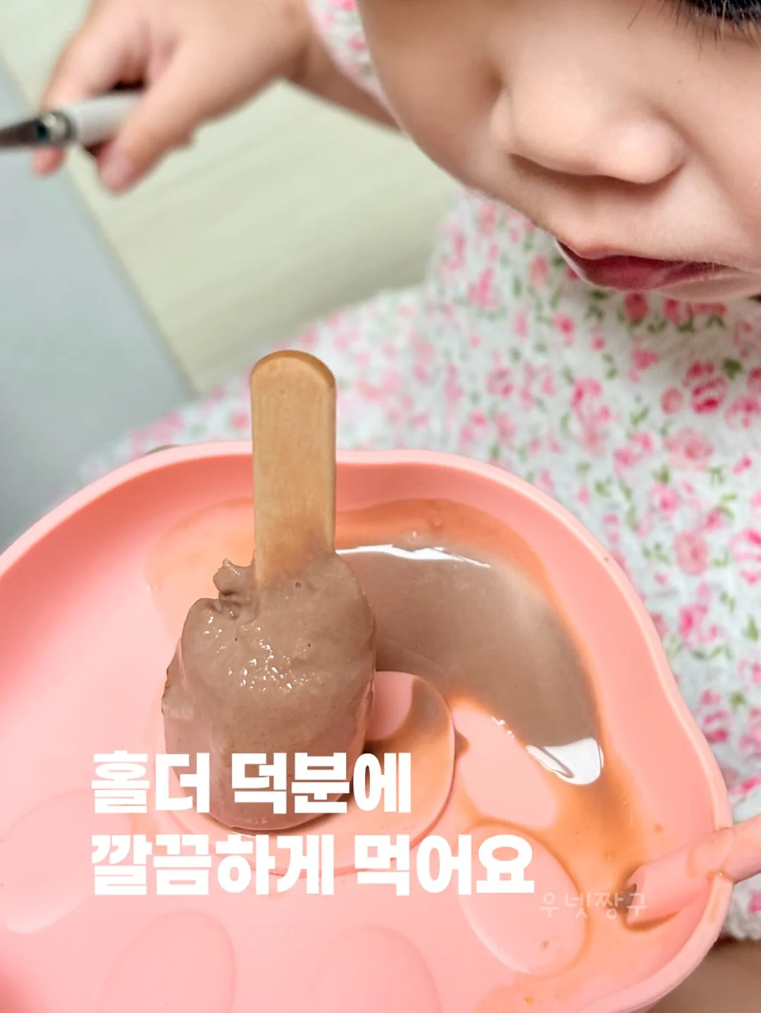 탈부착 모자 6