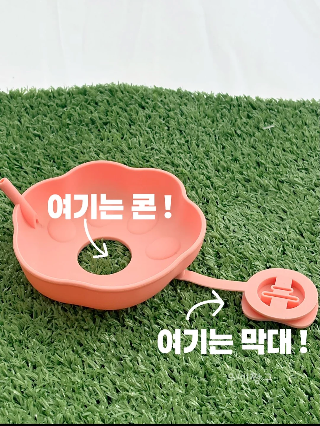 탈부착 모자 10