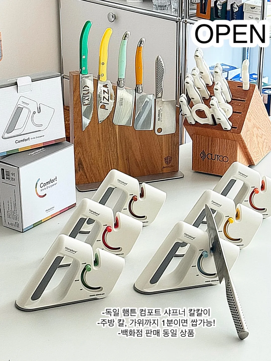 감비환&비움환 17