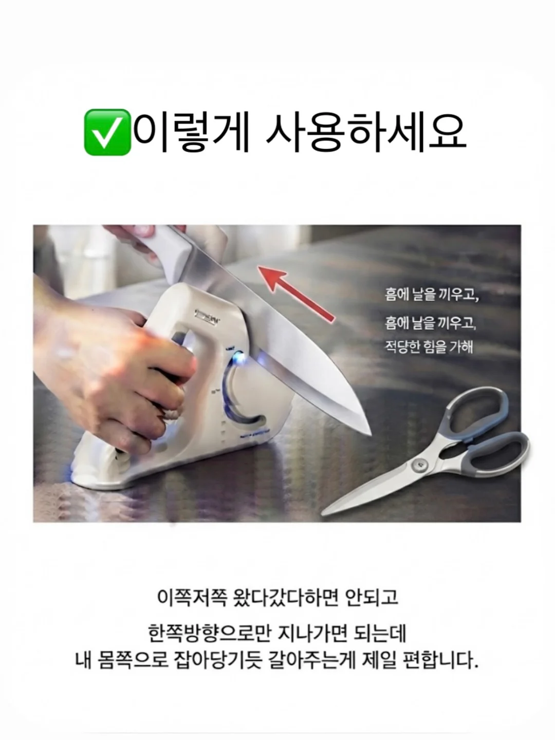 감비환&비움환 9