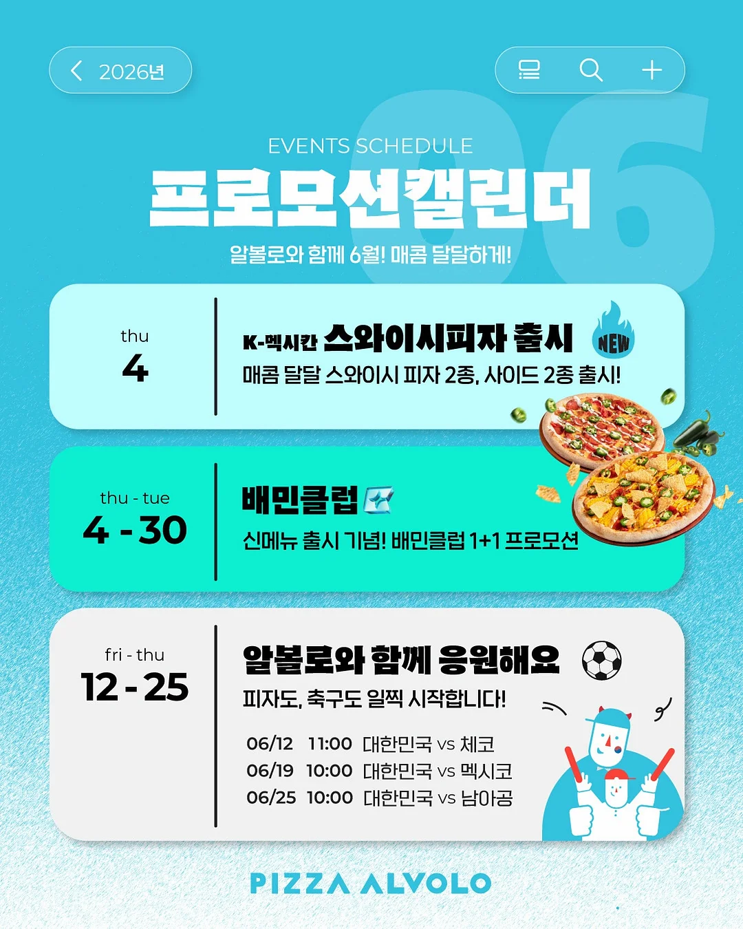 부린 왕자