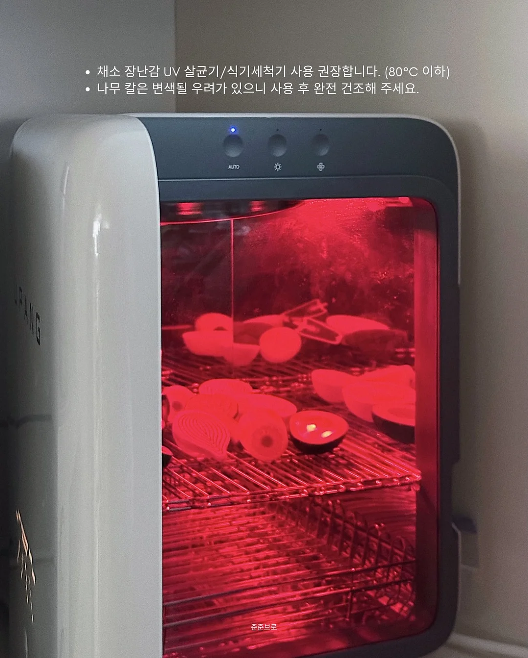 단백질 간식 7