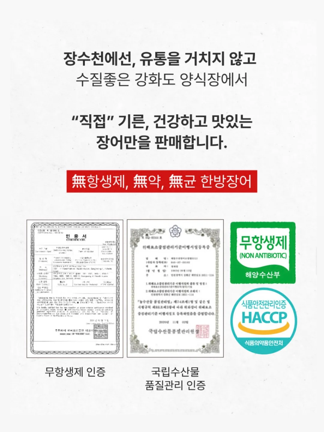 글루어트 땅콩버터와 MCT오일 5