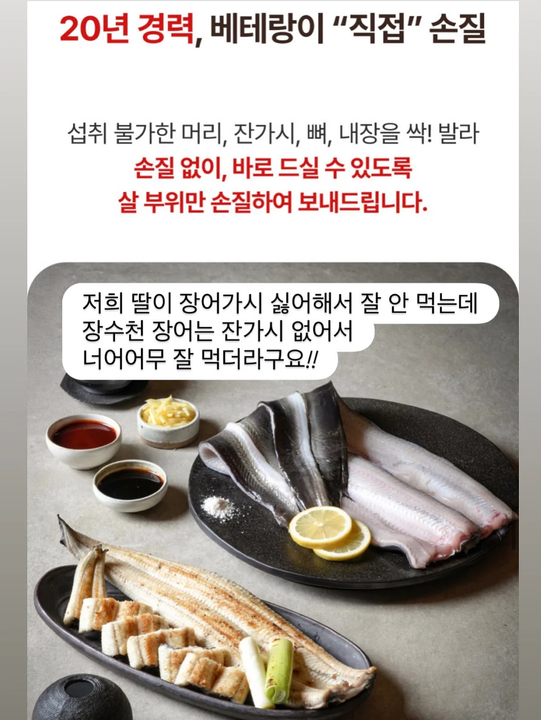 글루어트 땅콩버터와 MCT오일 9
