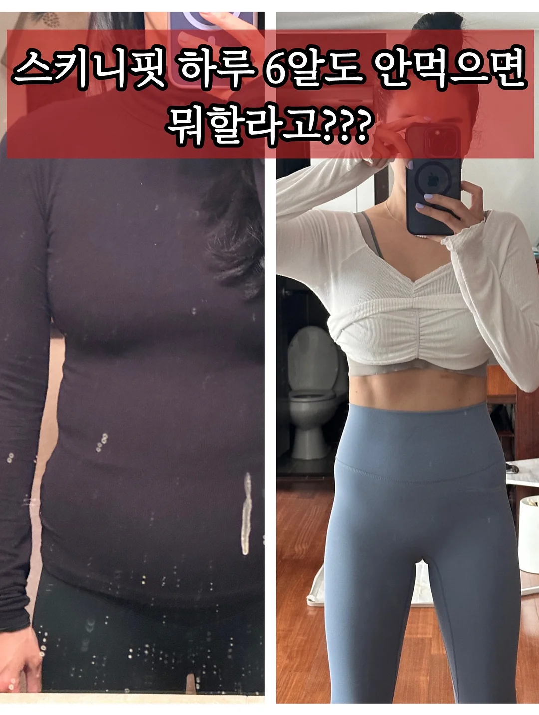 스토피아 식기건조대 11