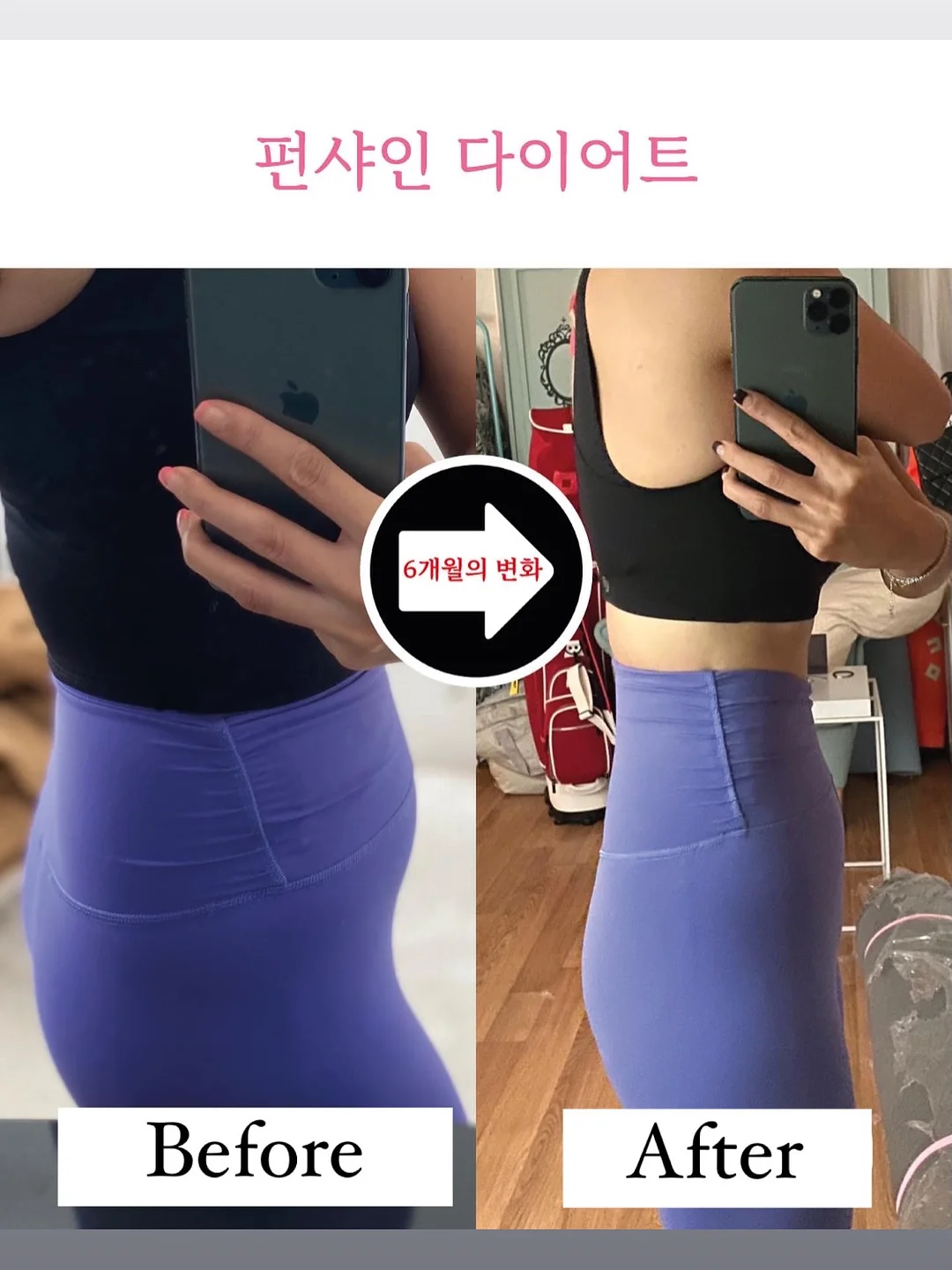 스토피아 식기건조대 7