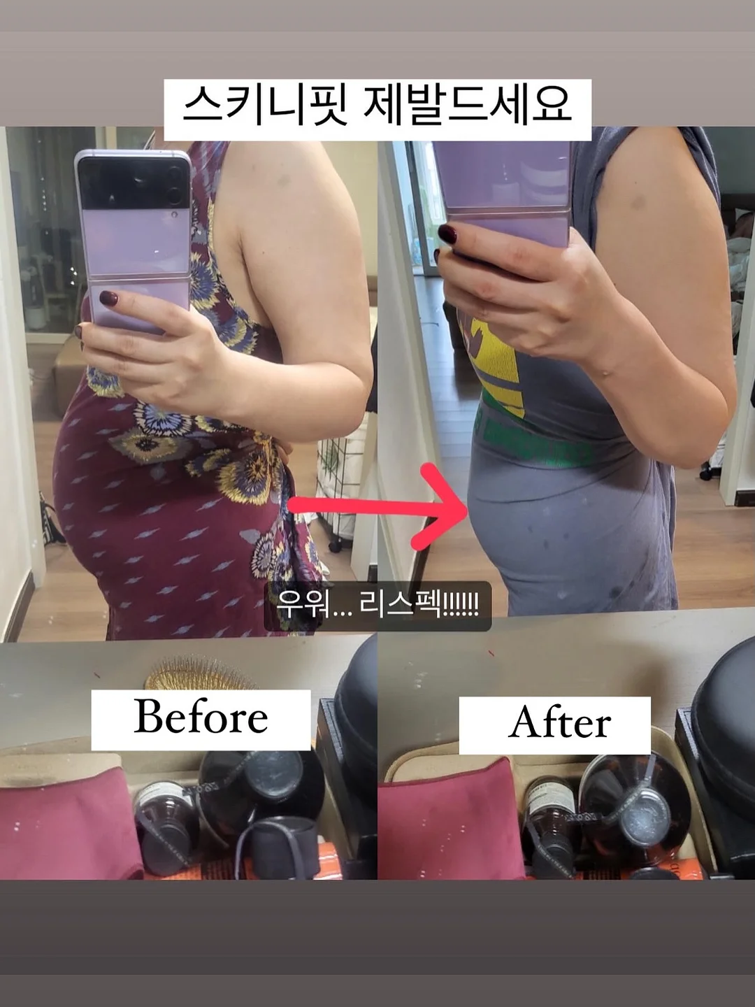 스토피아 식기건조대 8
