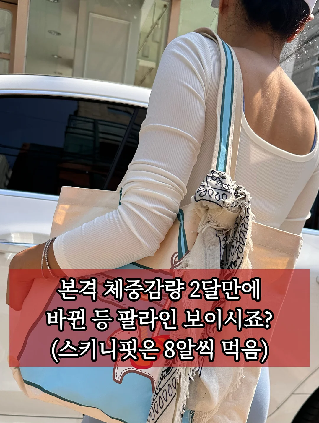 스토피아 식기건조대 9