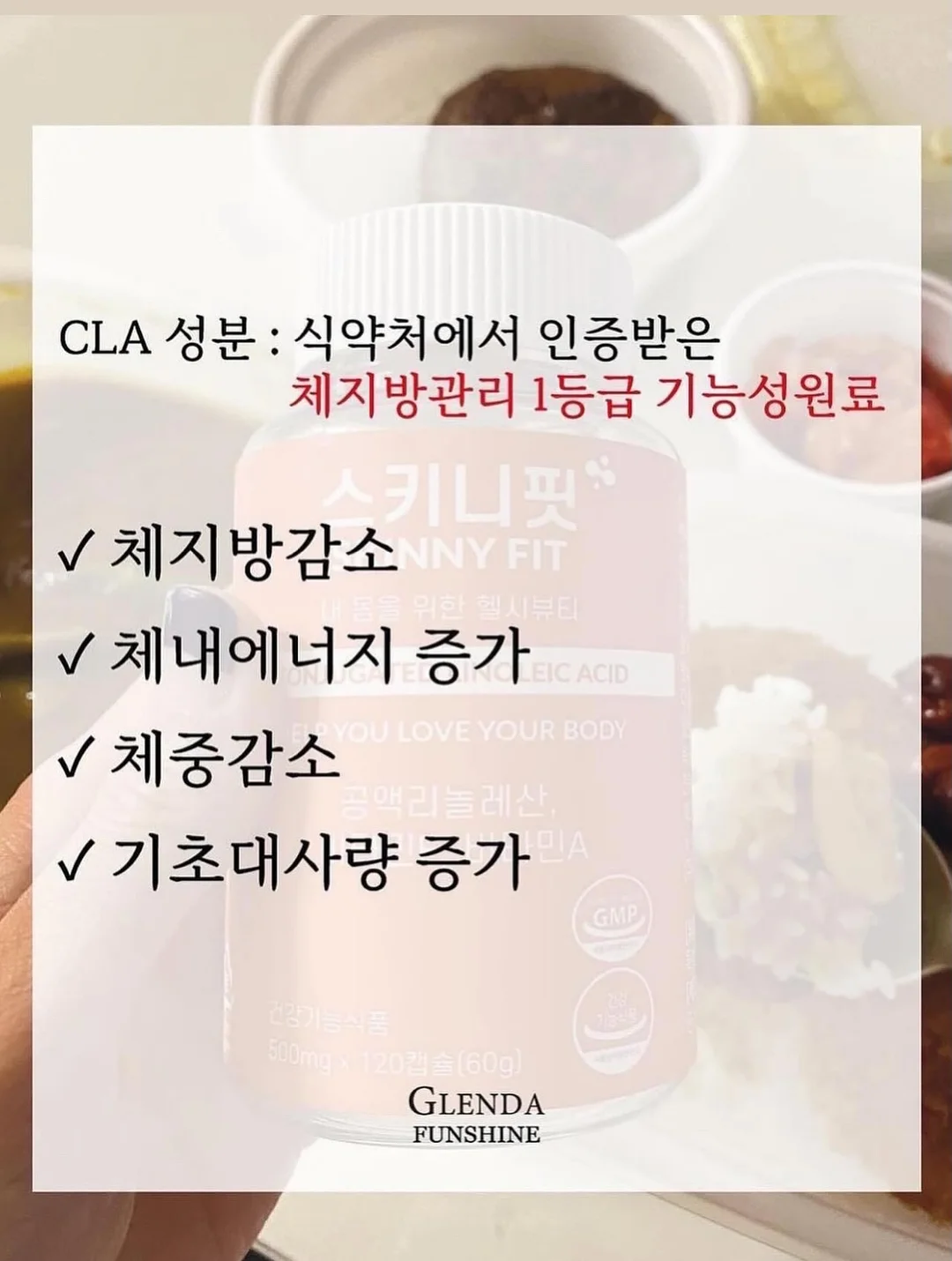 스토피아 식기건조대 10