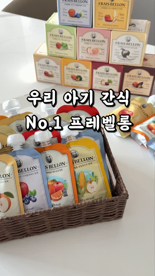 템바보드