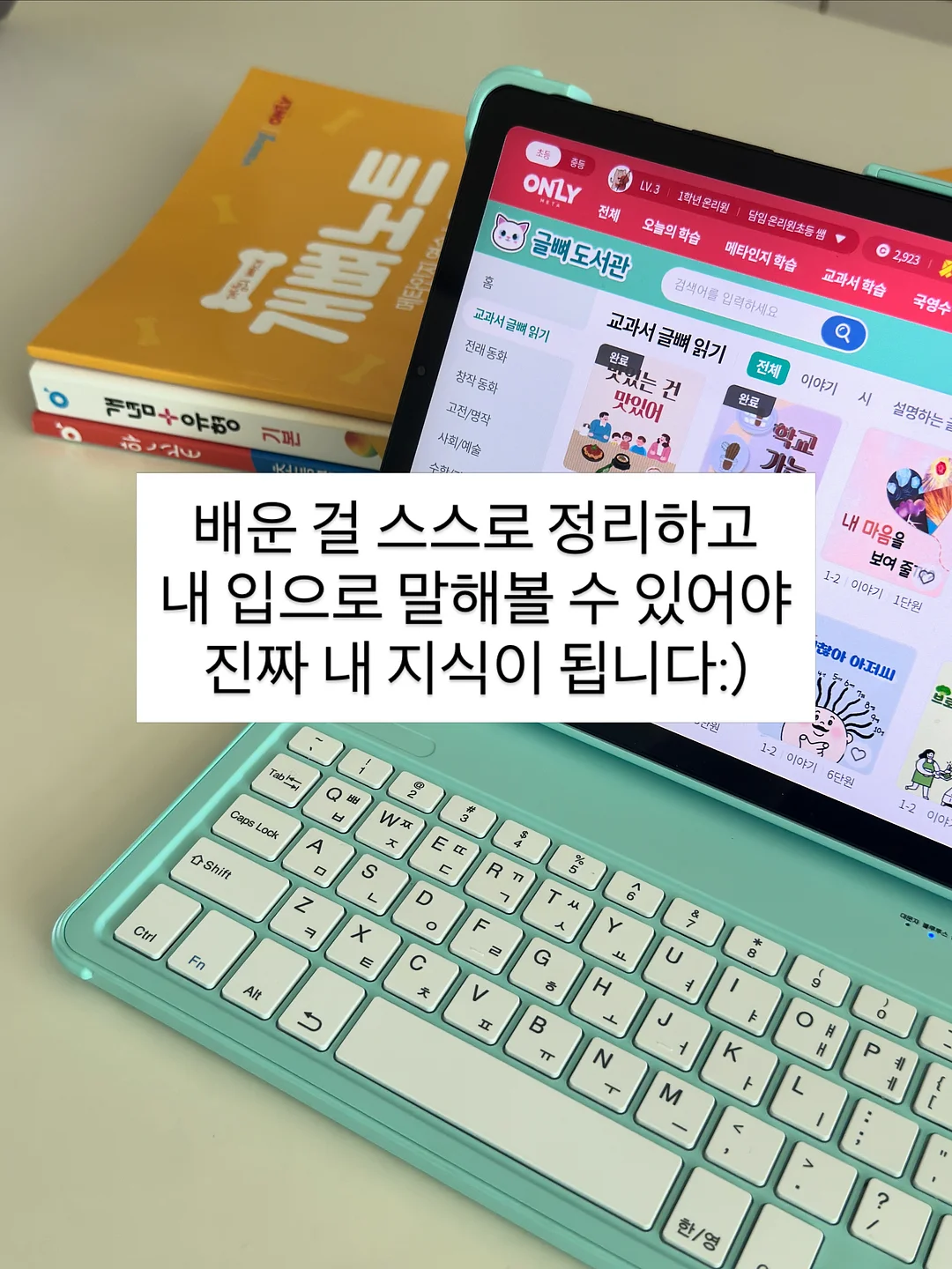 휴대용 선풍기 5