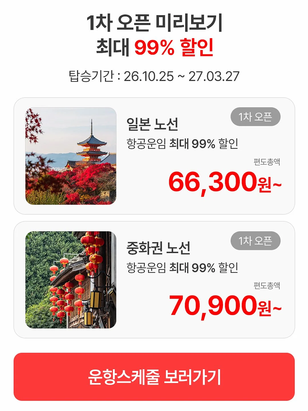 무한 연필 2