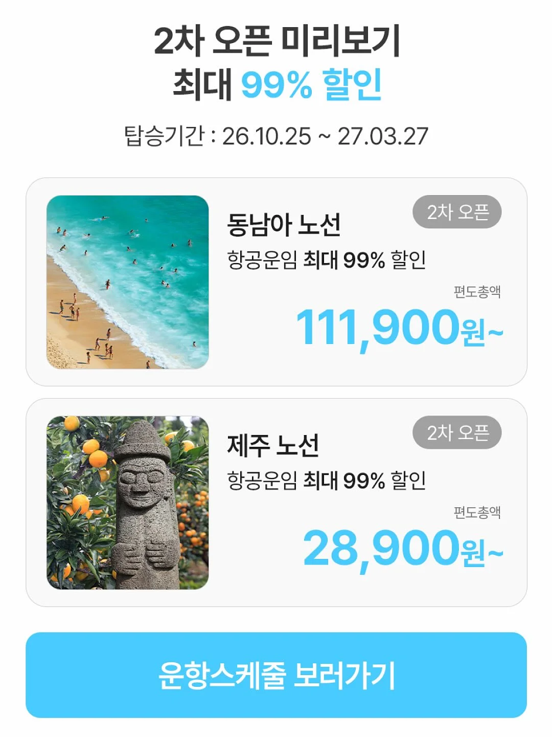 무한 연필 3