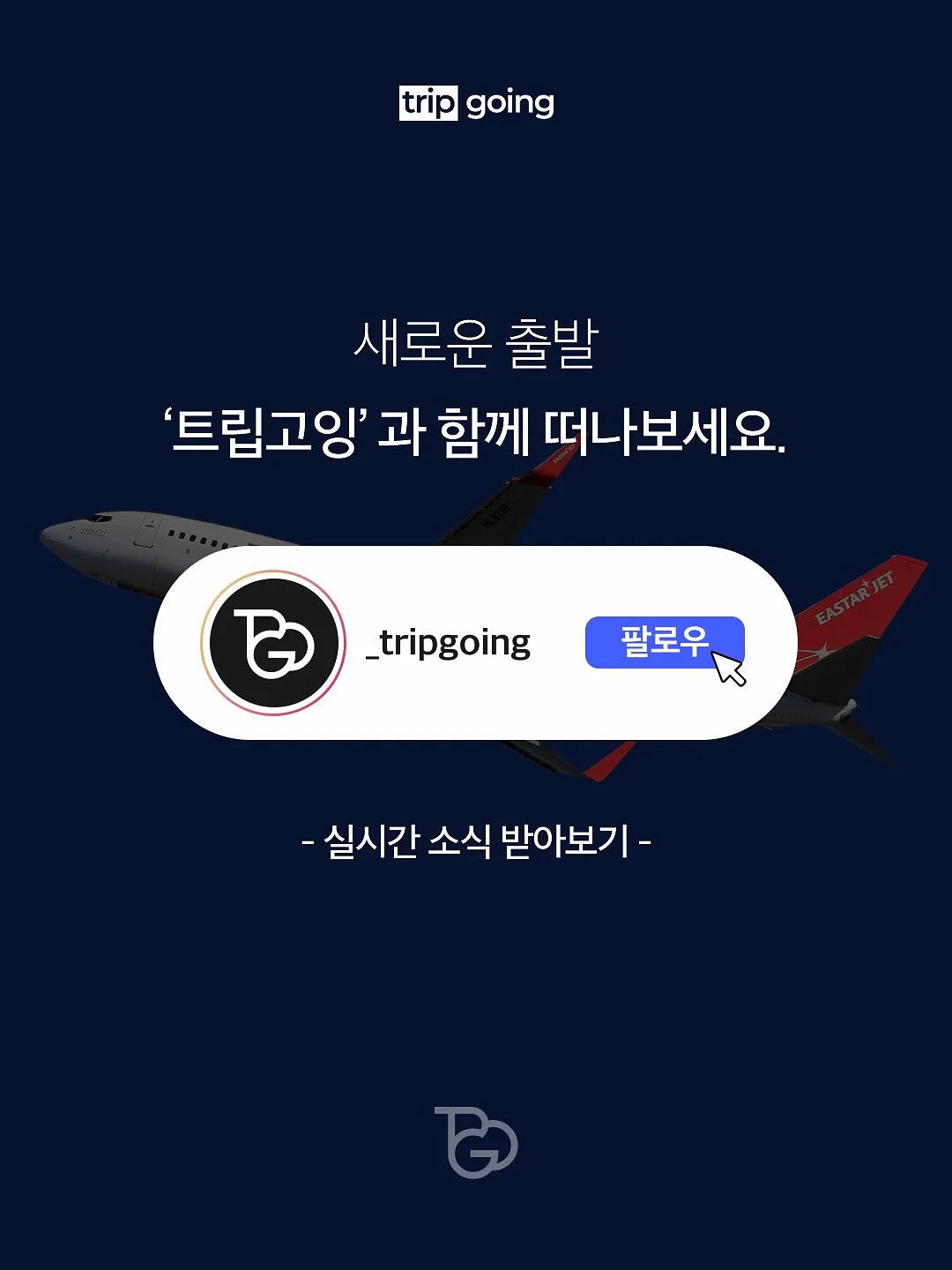 무한 연필 5