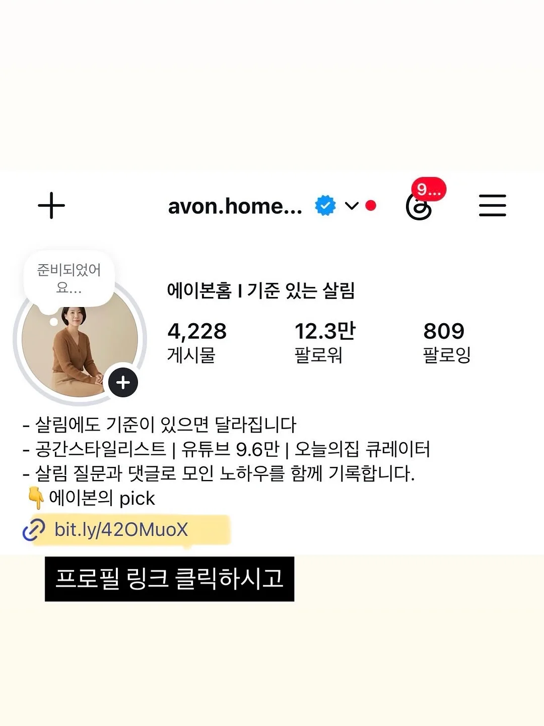 불고기버거 3