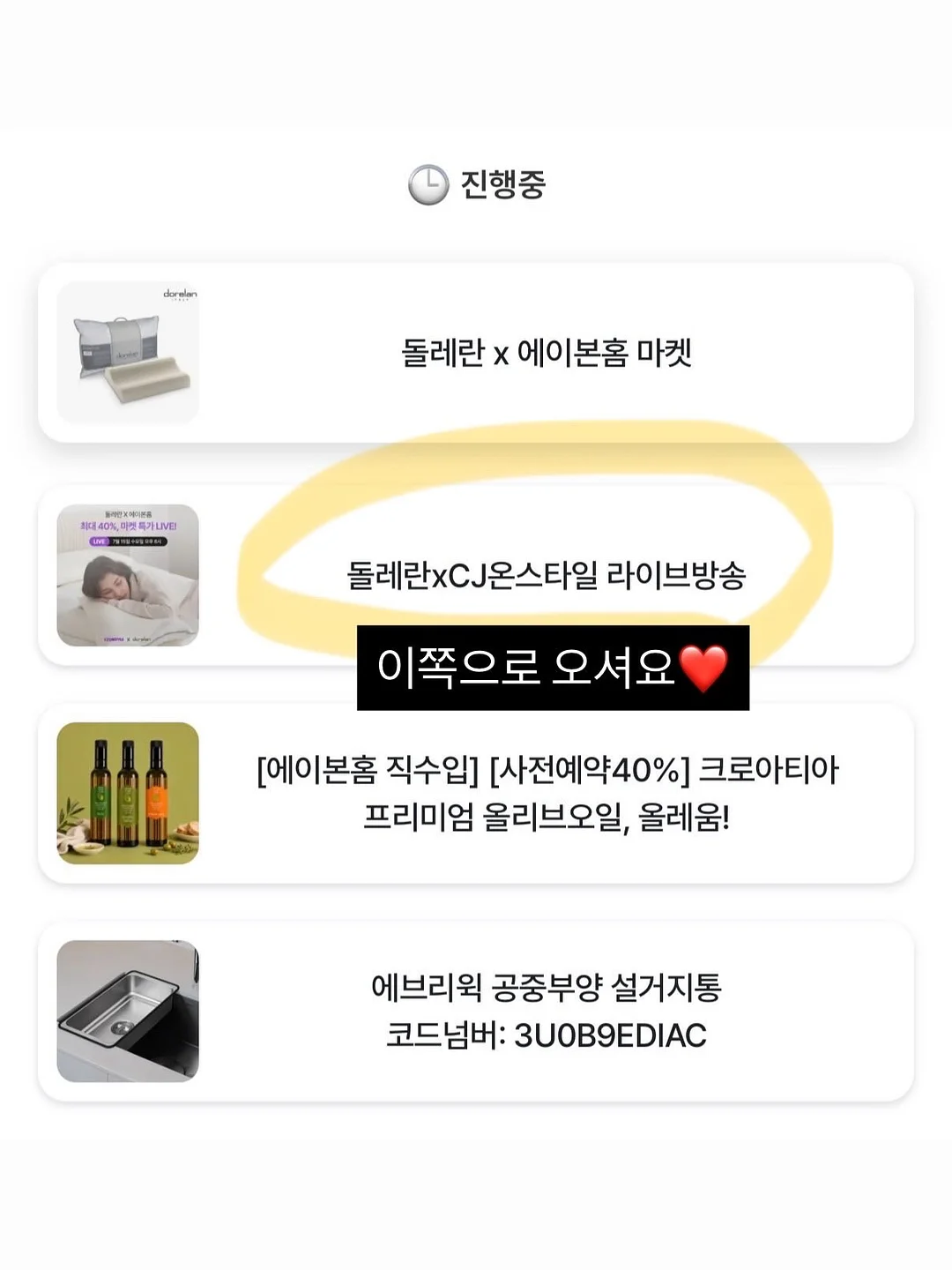 불고기버거 4