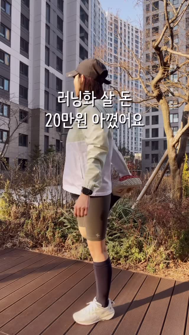 삼치
