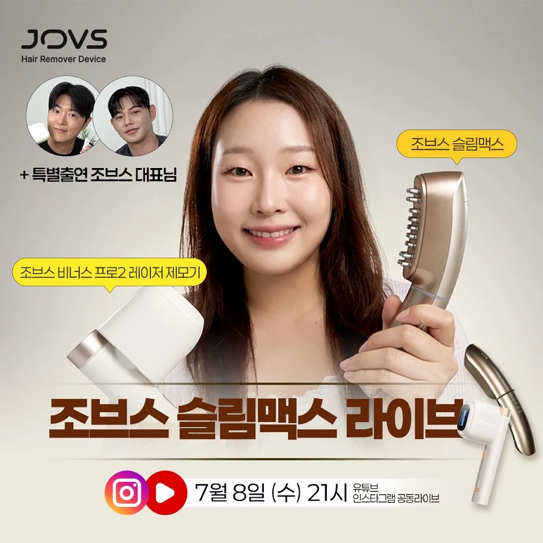 여성 의류 1