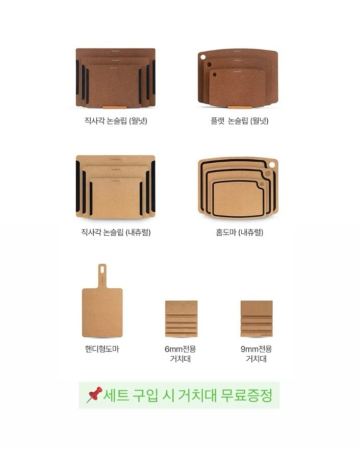헨리넥 티셔츠 10