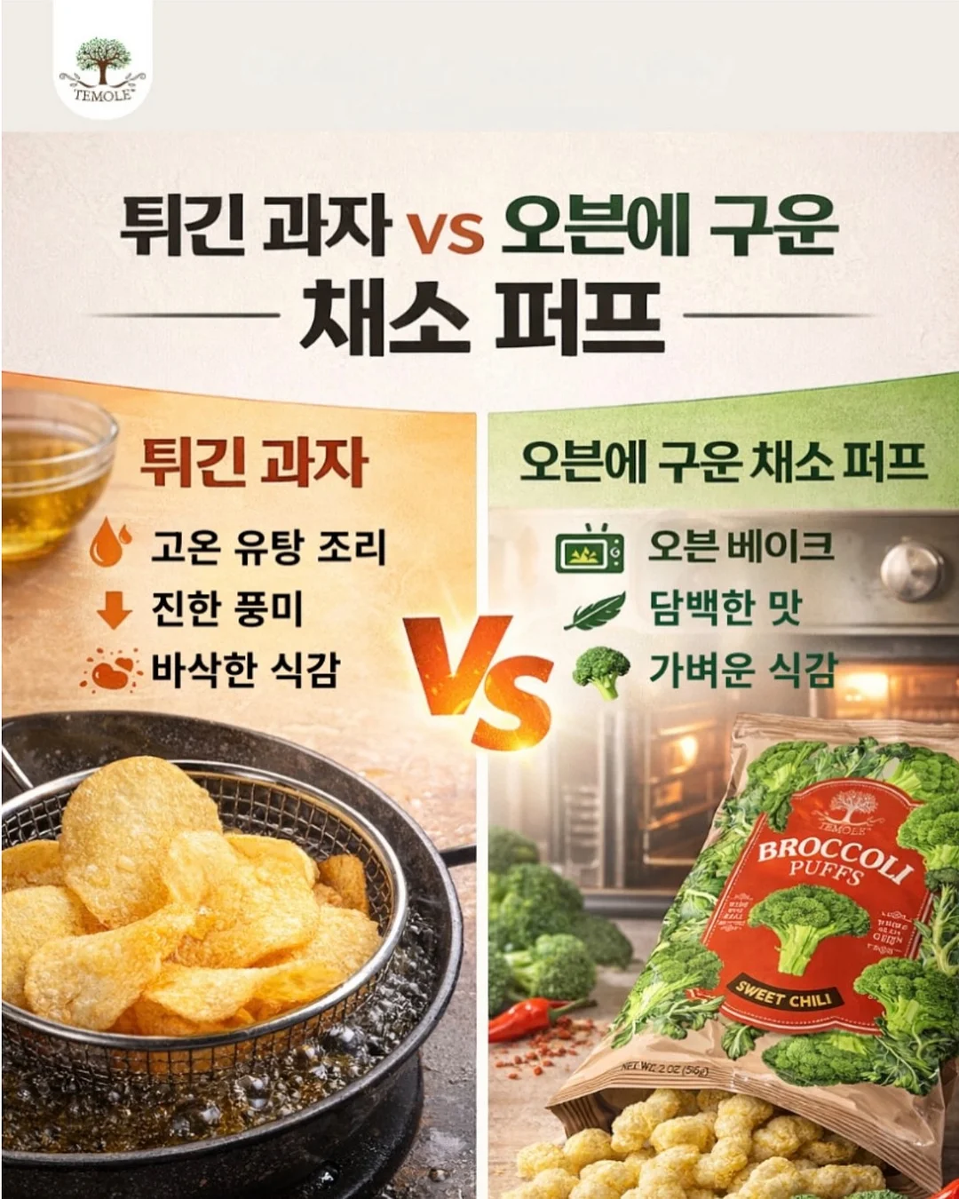 이름 상담 13