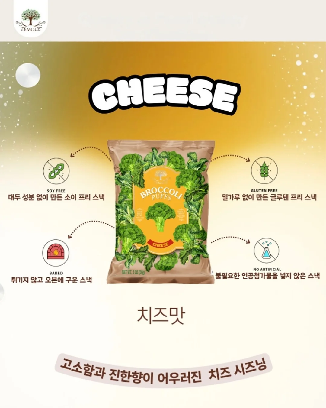 이름 상담 14