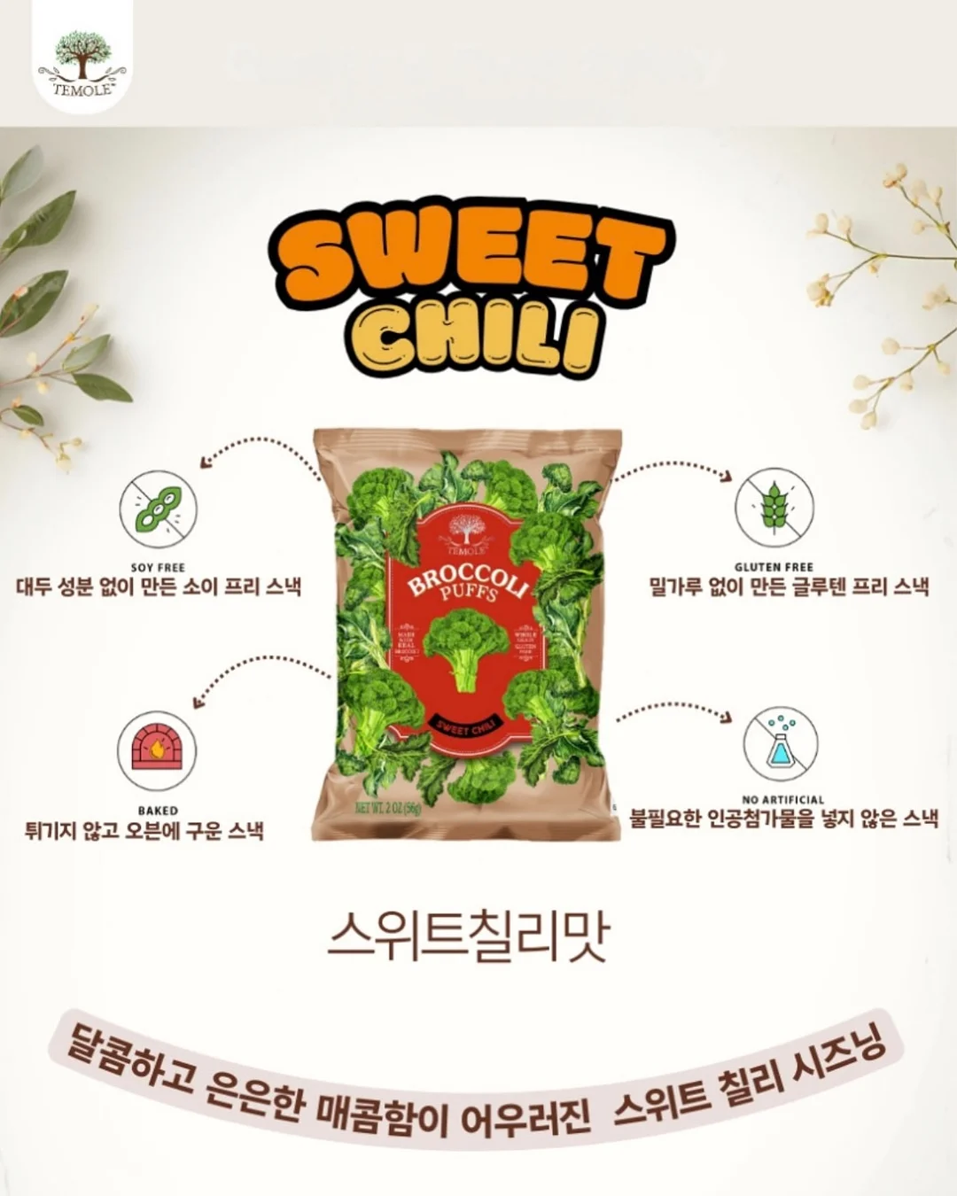 이름 상담 15