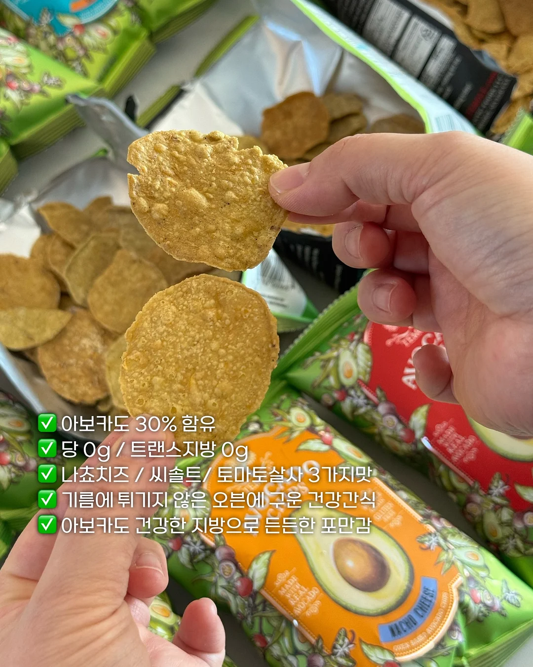 이름 상담 5
