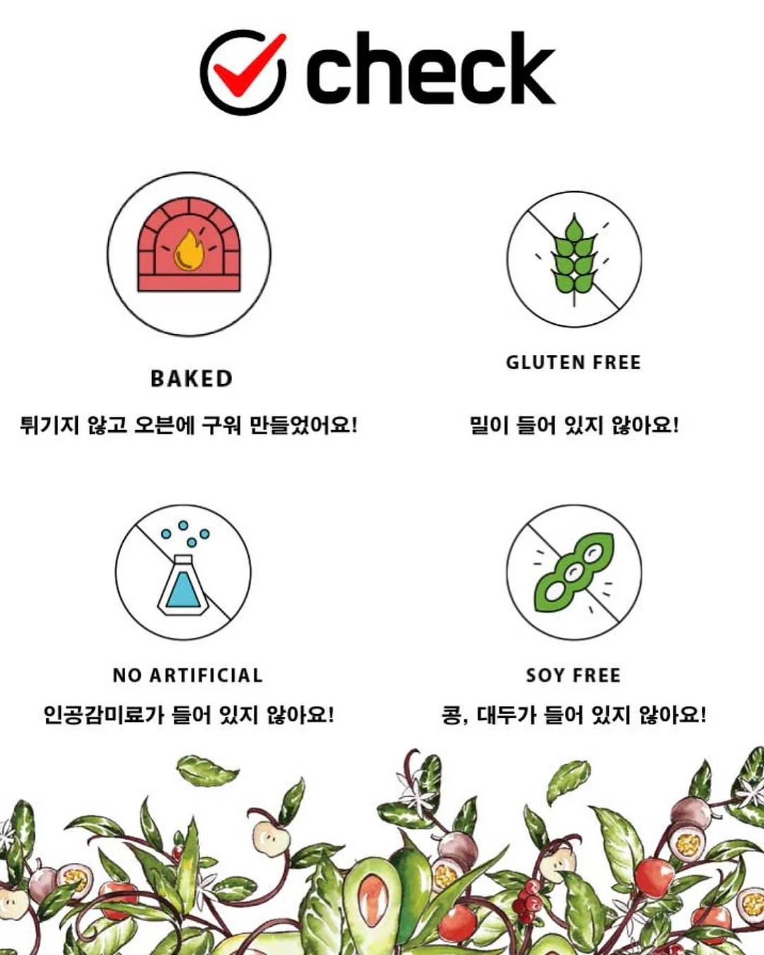 이름 상담 9