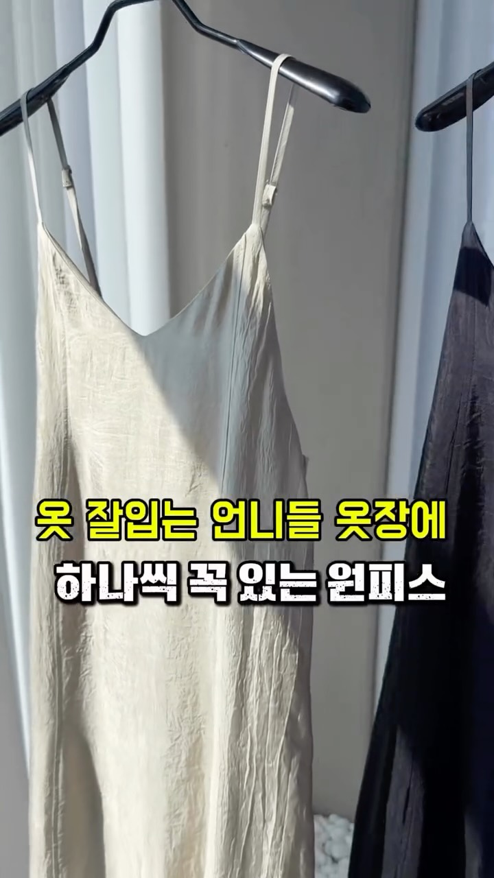 마나케이크 카네이션보자기케이크