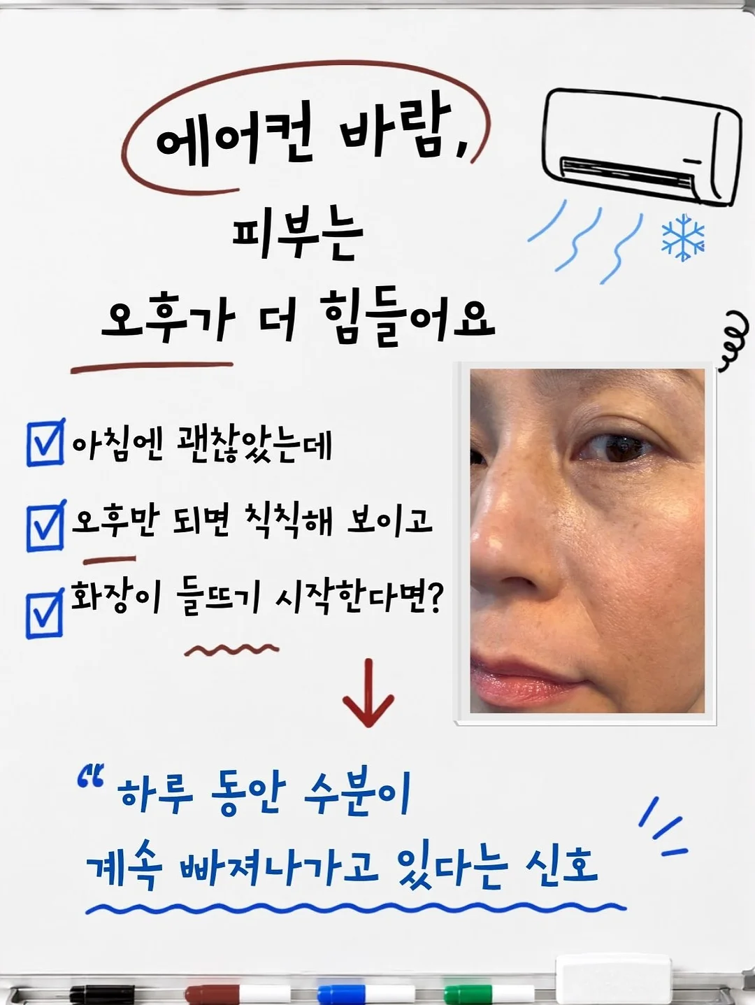 순환레시피 2