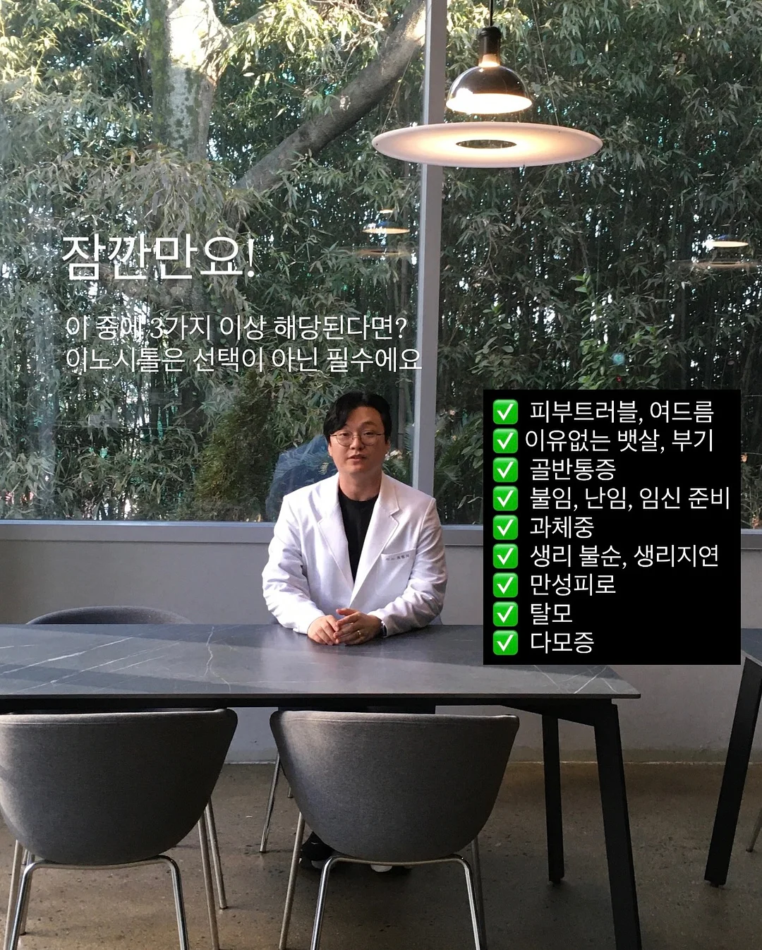 graceroom 구름 영양제 1