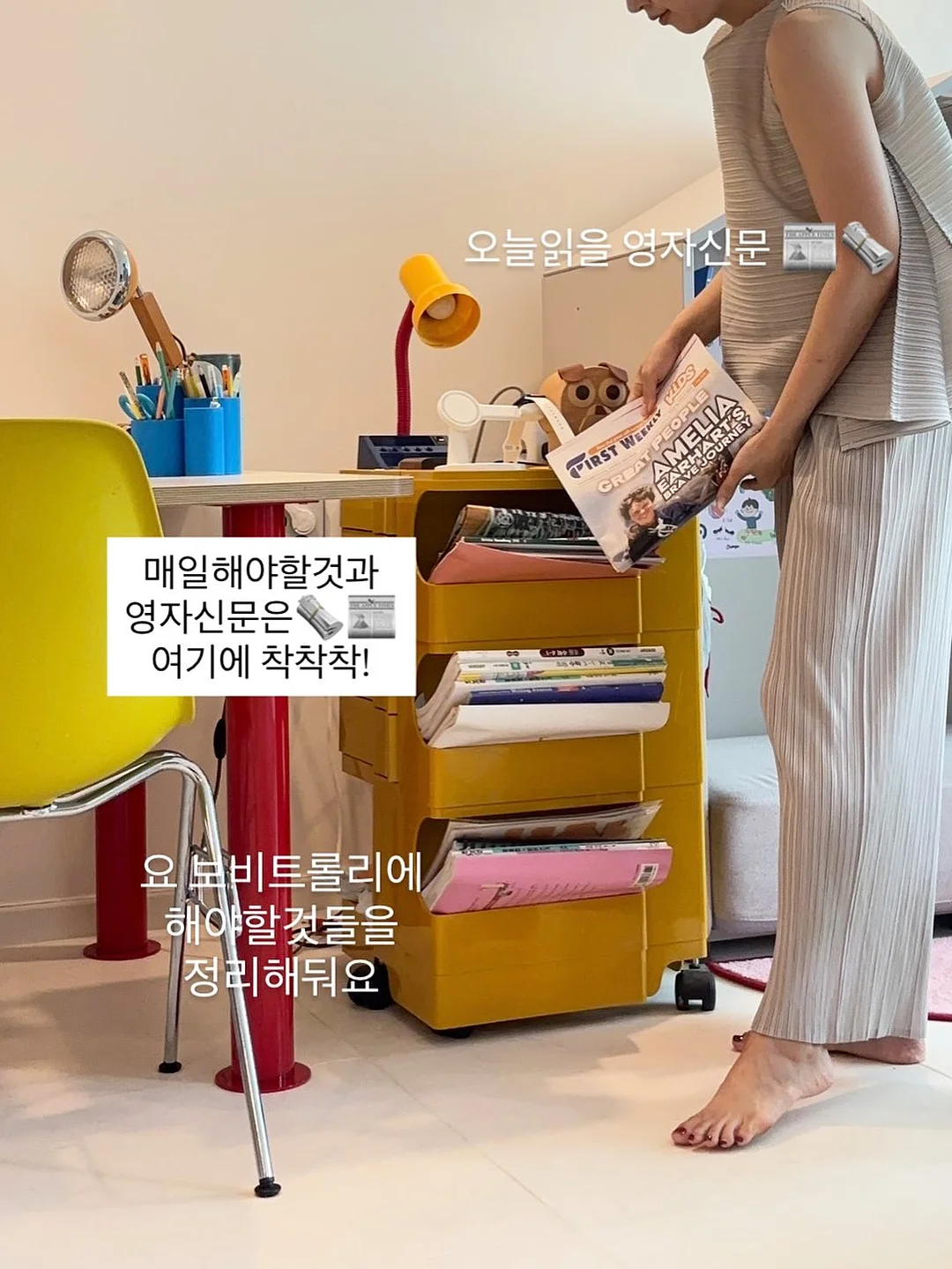 플렌티플랜트 브루버드 샴푸 2